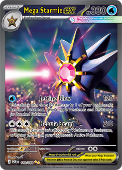Chase Card